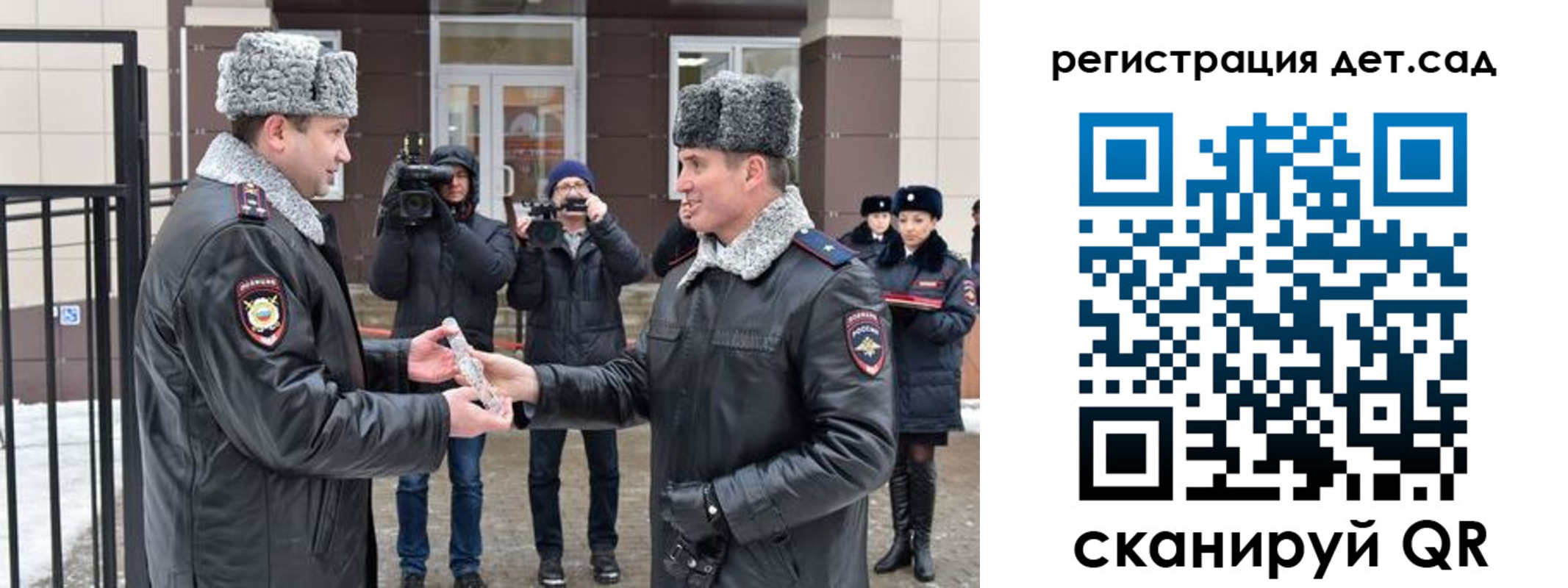 временная регистрация недорого в Нижних Сергах