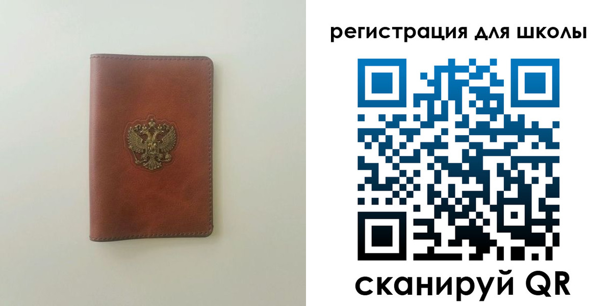 где прописаться в Нижних Сергах