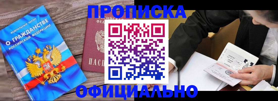 форма 3 в Нижних Сергах